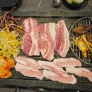 정육공간 - 부산진구 가야대로482번길 18 | 정육공간