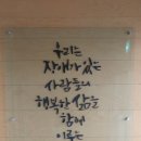 초록여우 이미지