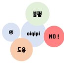 비비추헤어살롱 | 울산헤어샵 : D / 남구13579 / 13579헤어샵/ 13579여자헤어컷트/울산헤어샵추천 / 울산달동헤어샵