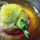 가야밀면 이미지