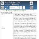 에이치디현대오일뱅크㈜ 네이버블로그