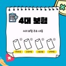 세무법인현우 이미지