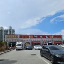 하우츠 | 화성 기안동 방송맛집 하우츠중식당 뚝배기 짬뽕 찹쌀 탕수육 n번째 방문 단골 후기