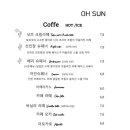 오썬 이미지
