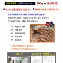 우림축산 곱창 후기