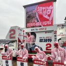 새샘의원 이미지