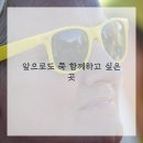 구미대로 30길 이미지