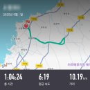 봉성리마을회관 이미지