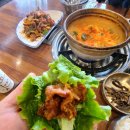 쌈싸먹는김치찌개,얼큰순두부 이미지