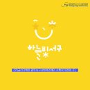 (주)궁리기획 이미지