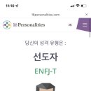 러브다이브