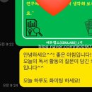 에듀랩스 이미지