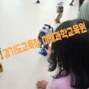 놀이랑과학실험실(지구탐험) | 수원 아이랑 가볼만한곳 경기도교육청 미래과학교육원 다녀온 후기