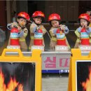 에벤에셀유치원 이미지
