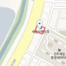 덕영내과의원 이미지