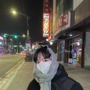 (주)이오콤