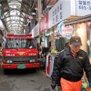 성수119안전센터 이미지