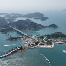 군산대표생선구이집 이미지