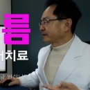 미앤모의원 이미지