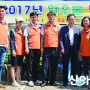 열우물공원 이미지