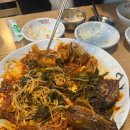 어부네코다리강릉내곡점