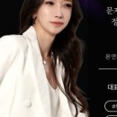 글로우뷰티 - 동래구 | 글로우뷰티