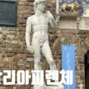 해피그로운 이미지