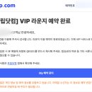 수채캘리 & 시 한줄 | 🇨🇳중국 칭다오 여행 1편/ 인천국제공항에서 칭다오...체크인 탑승 후기, 산동항공 정보, 장점 단점...