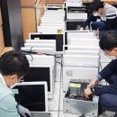 행정용 50 이미지