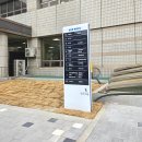 수원지방법원안산지원 | 수원지방법원 안산지원 경매 입찰 후기