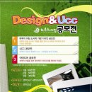 디자인아침 이미지