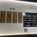 일행 솥뚜껑 삼겹살 독산점