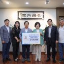 다산새마을금고 이미지