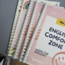 240문장으로 배우는 초보탈출 진짜 영어표현 (1) | 왕초보영어 추천 - 노필터 왕초보탈출 6주코스