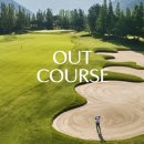 아난티남해골프클럽 이미지