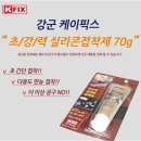 케이픽스 네이버블로그