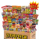 삼준컴퍼니 이미지