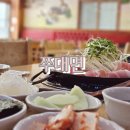 쭈대면 | 서산 쭈꾸미 맛집 호수공원 쭈대면, 몇년째 맛있는 곳