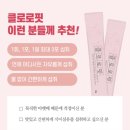 메디프바이오 이미지