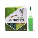 감동식 쇼핑하우