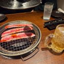 아시아게임랜드 | 나고야 갈고야