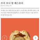 8 이미지