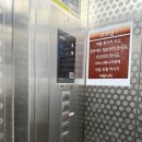 한샘부천LG 이미지