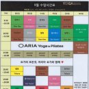 파리바게트화정역점 이미지