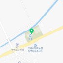 서부여농업협동조합 남면지점 이미지