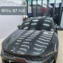 반값썬팅