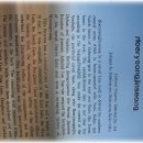 회령진성공원 이미지