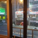 팔도갈비찜 이미지