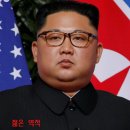 따따부따 이미지