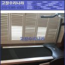 주식회사 씨텍 이미지